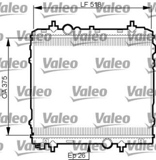 Радіатор системи охолодження VALEO 735531