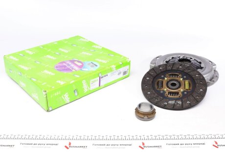 Ремонтний комплект зчеплення VALEO 801974