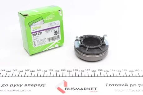 Вижимне пристосування зчеплення VALEO 804231