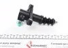 Вузол системи зчеплення циліндра VALEO 804727 (фото 6)
