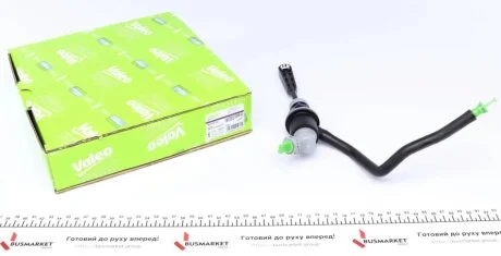 Циліндр зчеплення VALEO 804930
