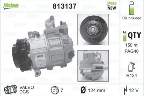 Компресор кондиціонера VALEO 813137