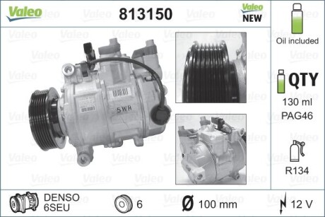 Компресор кондиціонера VALEO 813150