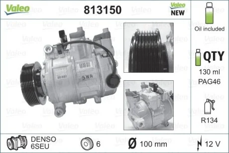 Компресор кондиціонера VALEO 813150