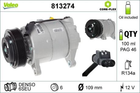 Компресор, система кондиціонування повітря VALEO 813274