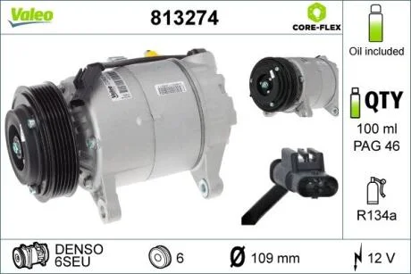 Компресор, система кондиціонування повітря VALEO 813274