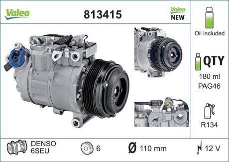 Компресор кондиціонера VALEO 813415
