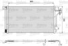 Конденсатор кондиціонера (з осушувачем) VW CALIFORNIA T5 CAMPER, MULTIVAN T5, TRANSPORTER T5 1.9D-3.2 04.03-08.15 VALEO 814015 (фото 1)