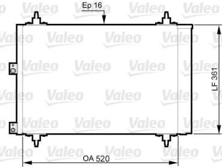 Конденсатор кондиціонера CITROEN BERLINGO, XSARA PICASSO PEUGEOT PARTNER 1.6D 05.04- VALEO 814080