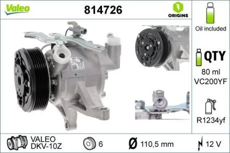 Компресор, система кондиціонування повітря VALEO 814726