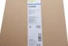 Інтеркулер VALEO 818683 (фото 2)