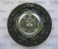 К-кт зчеплення D230mm Ford Focus 1.8TDCi 01-, Mondeo III 2.016 VALEO 826491 (фото 1)