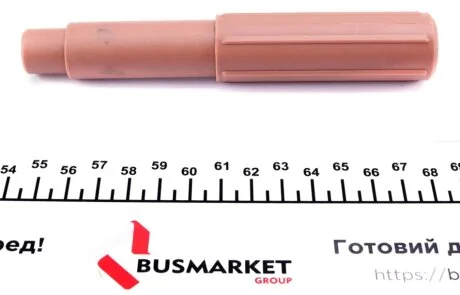 Комплект зчеплення VALEO 826569