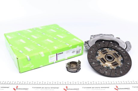 Ремонтний комплект зчеплення VALEO 828600