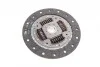 Зчеплення+Маховик NISSAN PRIMERA, RENAULT MEGANE II 1.9 dCI 02- (Вир-во) VALEO 845048 (фото 9)