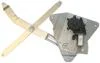 Склопідіймач VALEO 850960 (фото 1)
