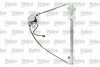 Склопідіймач VALEO 851753 (фото 1)