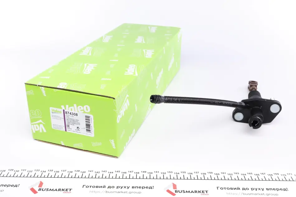 Головний циліндр зчеплення VALEO 874308 (фото 1)