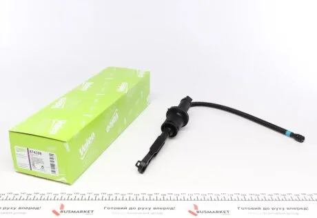 Головний циліндр зчеплення VALEO 874398