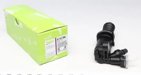 Виконавчий циліндр приводу, зчеплення VALEO 874756