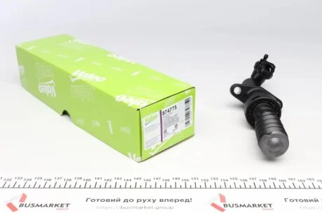 Робочий циліндр, система зчеплення VALEO 874775
