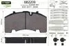 Гальмівна колодка (диск) VALEO 882209 (фото 1)