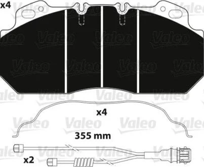Гальмівна колодка (диск) VALEO 882217
