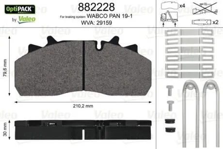 Гальмівні колодки, дискові VALEO 882228