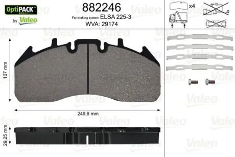 Гальмівна колодка (диск) VALEO 882246