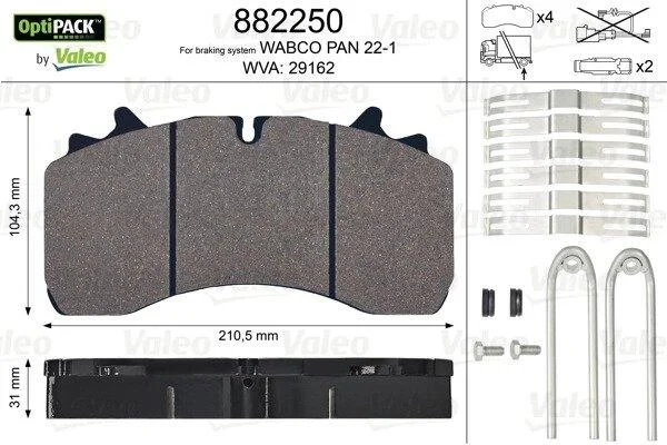 Гальмівні колодки, дискові VALEO 882250 (фото 1)