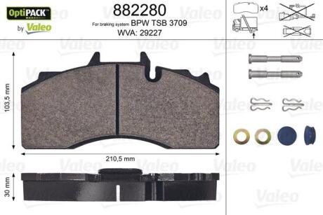Комплект гальмівних накладок, дискове гальмо VALEO 882280