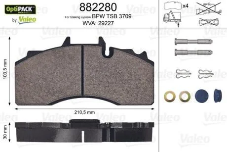 Комплект гальмівних накладок, дискове гальмо VALEO 882280