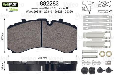 Комплект гальмівних накладок, дискове гальмо VALEO 882283