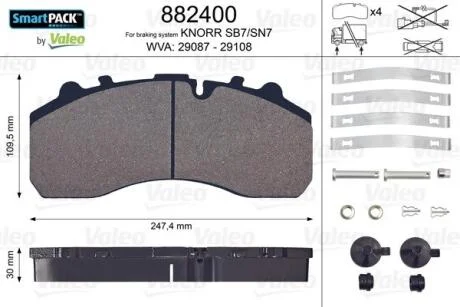 Комплект гальмівних накладок, дискове гальмо VALEO 882400