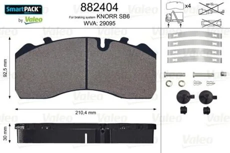 Комплект гальмівних накладок, дискове гальмо VALEO 882404