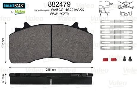 Комплект гальмівних накладок, дискове гальмо VALEO 882479