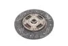 Диск зчепл. ведений GM DAEWOO NEXIA/ESPERO 1.5 DOHC,1.6 90- 216*144*24*20.7 (PHC) VALEO DW22