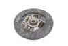Диск зчепл. ведений NUBIRA,LEGANZA 1.8,2.0 MPI 97- 215*145*24*20.7 (PHC) VALEO DW29 (фото 4)