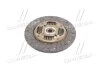 Диск зчепл. ведений GM DAEWOO NUBIRA/LEGANZA 2.0 DOHC 97- 225*150*24*20,70 (PHC) VALEO DW30