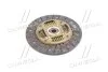 Диск зчепл. ведений GM DAEWOO LANOS,NUBIRA 1.5,1.6 DOHC 96- 215*145*24*20.7 (PHC) VALEO DW37