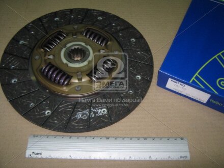 Диск зчеплення VALEO DW-53