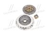 Зчеплення HYUNDAI MATRIX 1.5 CRDi 02- VALEO HDK-095 (фото 4)