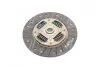 Диск зчеплення VALEO VW25