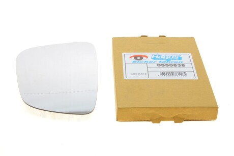 Скло дзеркала VAN WEZEL 0550838