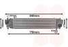Інтеркулер BMW X1 F48 09/15 > 22 (вир-во Van Wezel) VAN WEZEL 06014702 (фото 1)