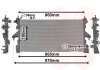 Радіатор охолодження CITROEN JUMPER/ FIAT DUCATO/ PEUGEOT BOXER 14+ VAN WEZEL 09012704 (фото 1)