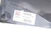 Обшивка, колісна ніша VAN WEZEL 1528433 (фото 2)