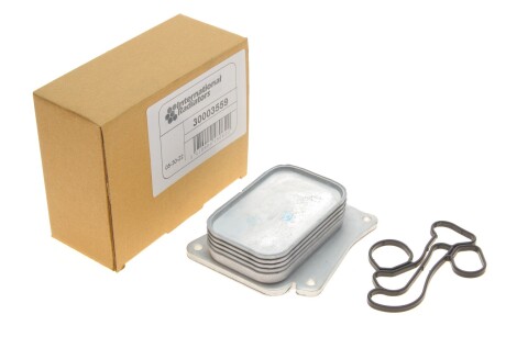 Радіатор оливи VAN WEZEL 30003559