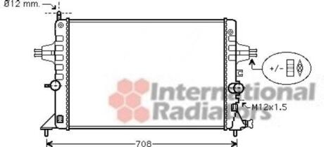 Радіатор, система охолодження двигуна VAN WEZEL 37002440
