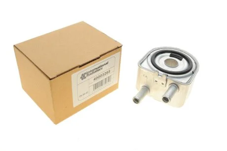 Радіатор оливи VAN WEZEL 40003285